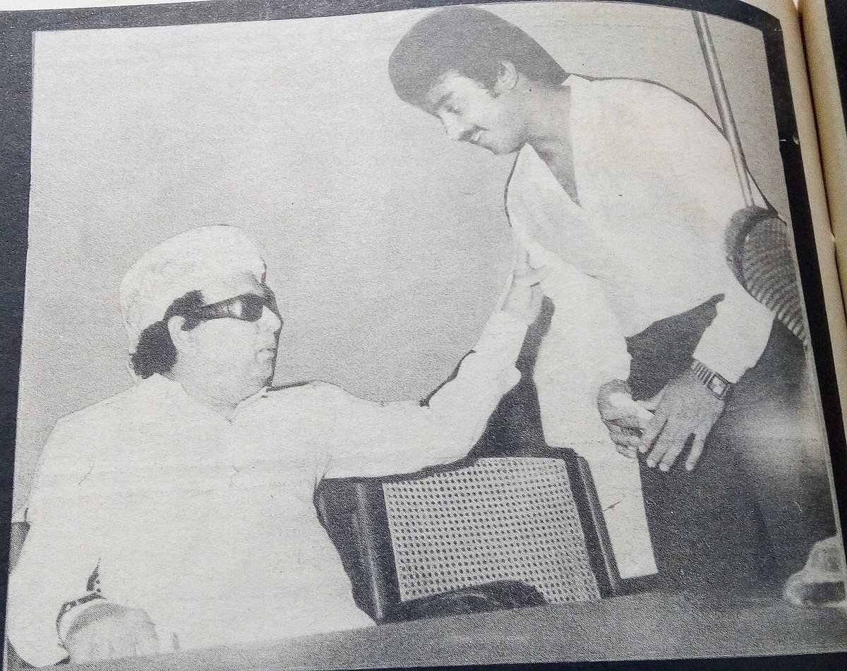 அவர் ஒரு மாமனிதர் - கமலஹாசன்